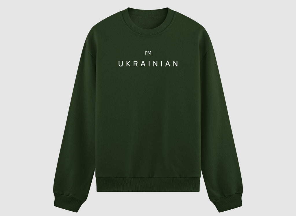 Sweatshirt "I`am ukrainian"