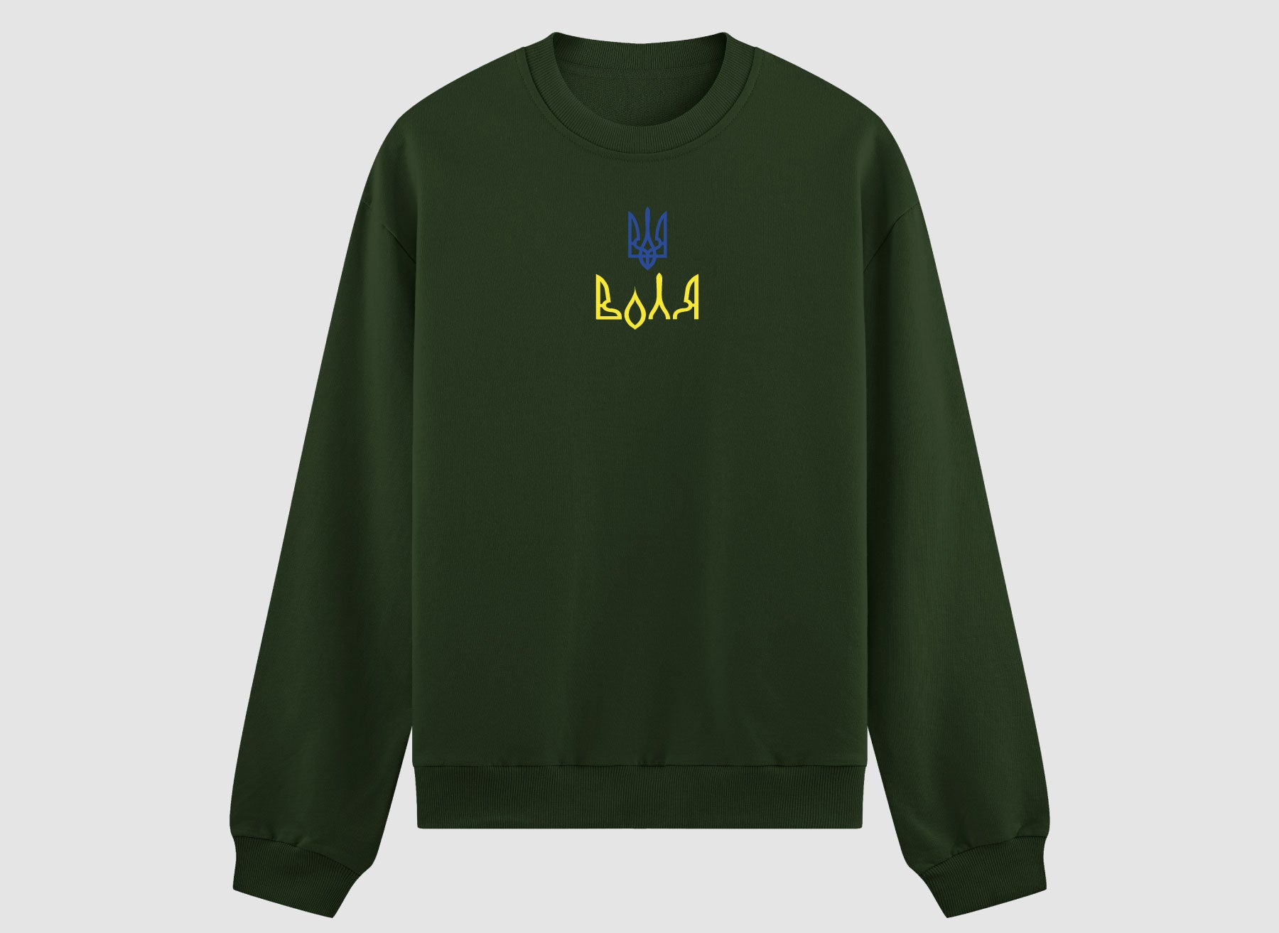 Sweatshirt "Trident volia"