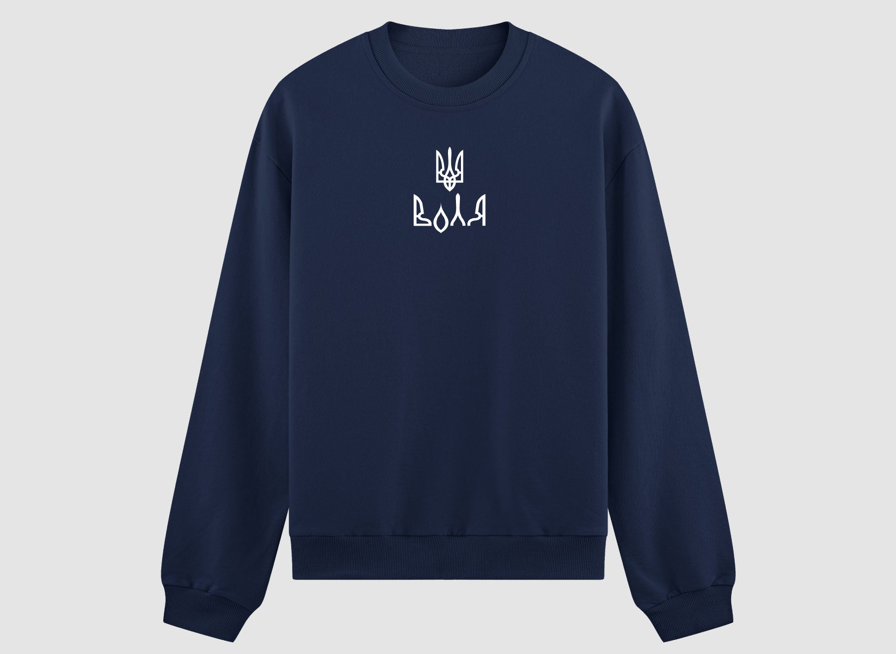 Sweatshirt "Trident volia"