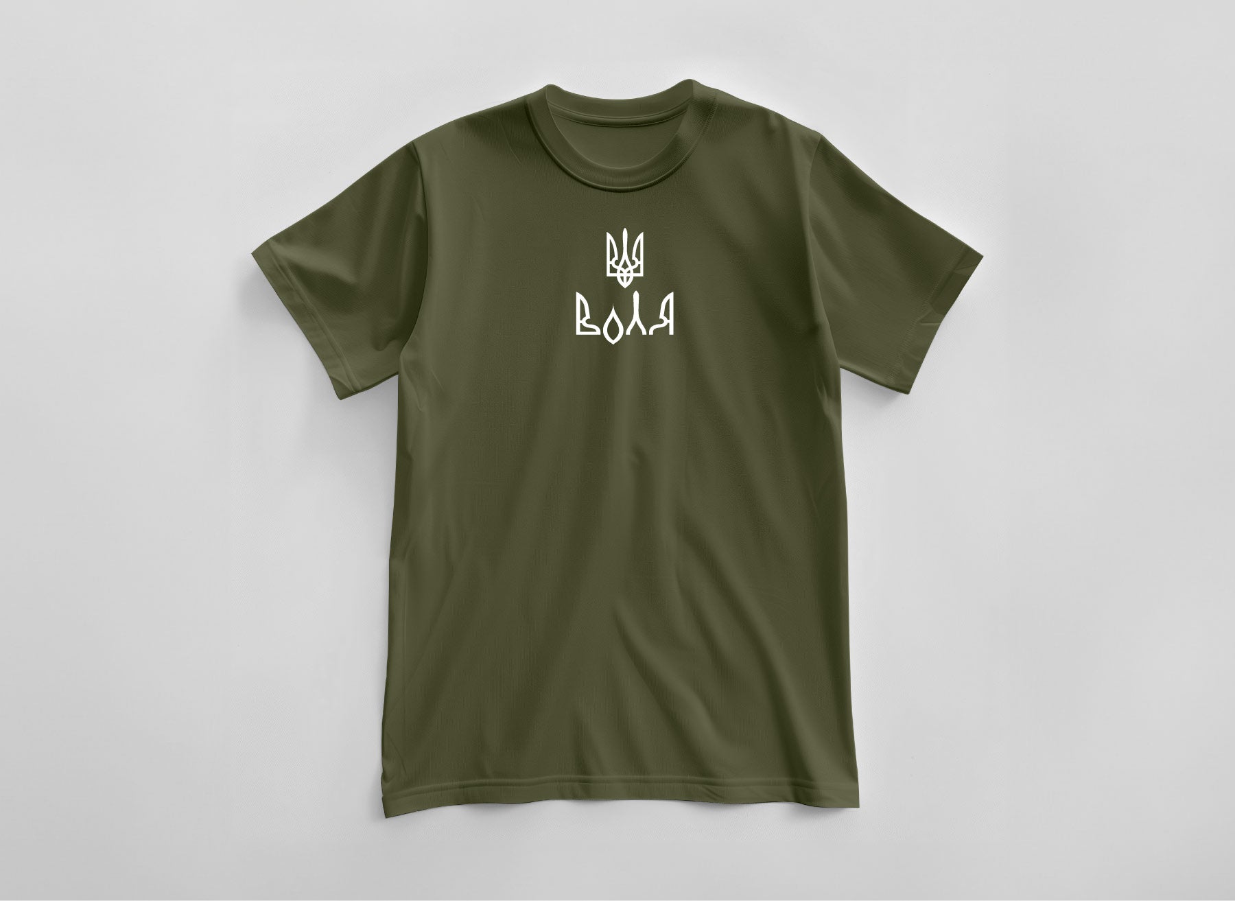 T-shirt "Volia trident"