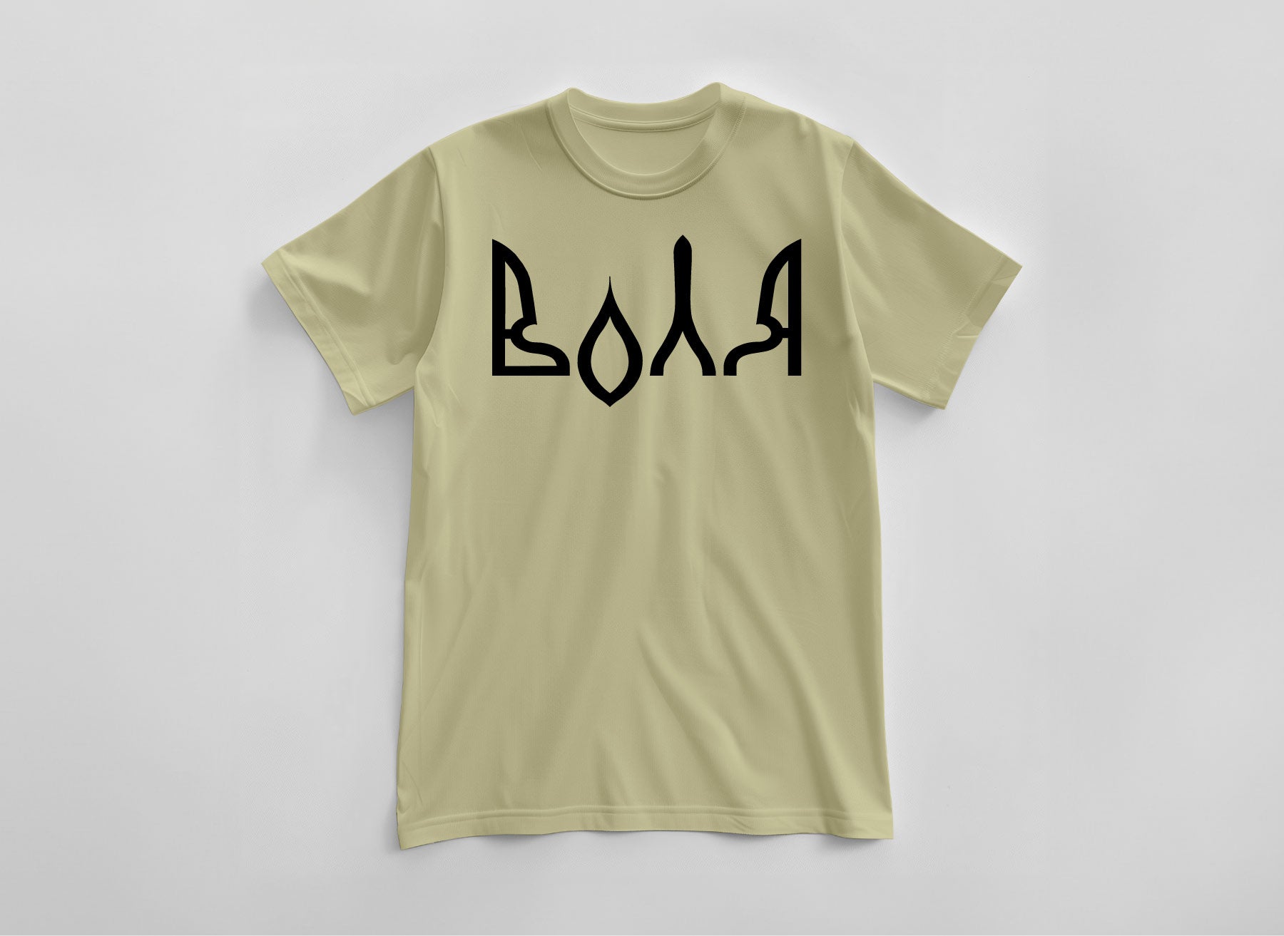 T-shirt "Volia"